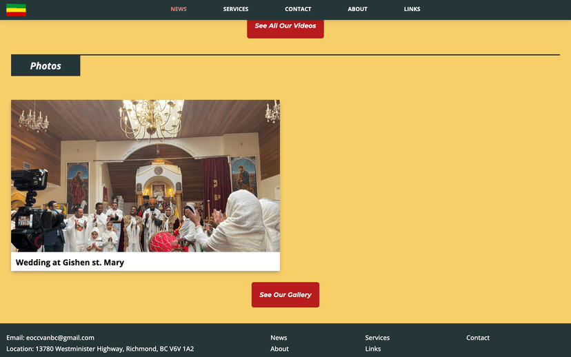 Gishen Church - News